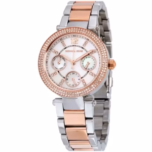 Жіночий годинник Michael Kors MK5820