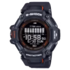 Casio G-Shock GBD-H2000-1AER